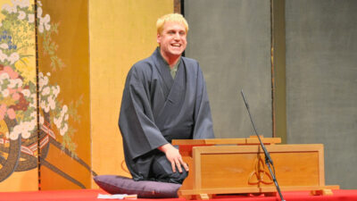 桂 三輝『落語を世界へ広げるための学術的研究計画』
